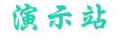 爱游戏官网-顶级体育电竞赛事直播与资讯平台
