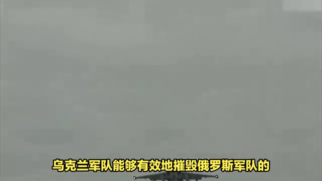 关于乌克兰挑战北马其顿，硝烟弥漫士气正旺的信息
